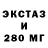 ГАШ 40% ТГК Tj Dillashou