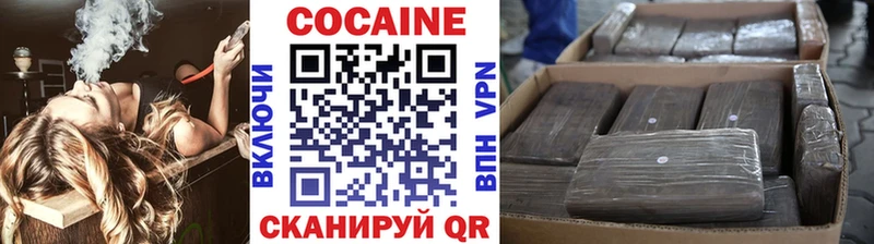 COCAIN Columbia Вичуга