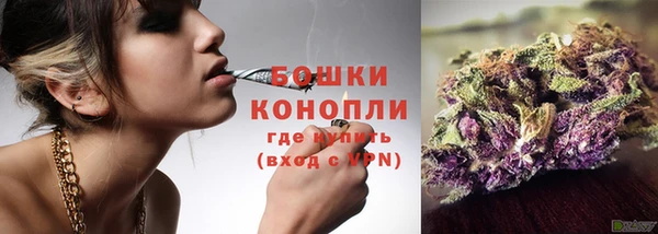 каннабис Белоозёрский