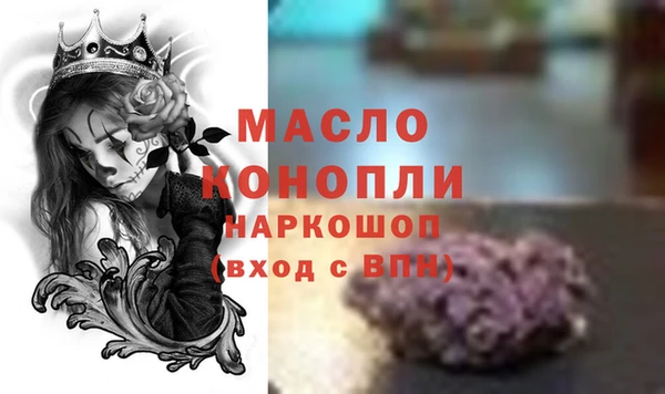таблы Верея