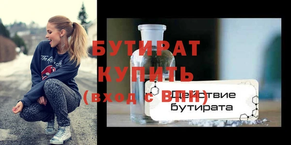 кокаин колумбия Верхний Тагил