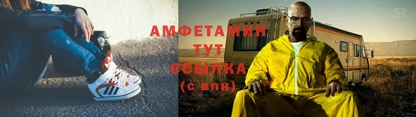 винт Богородицк