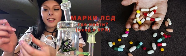 гашиш Богородск