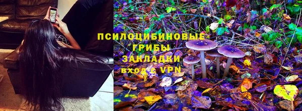 кокс Покровск