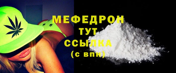 дживик Ростов