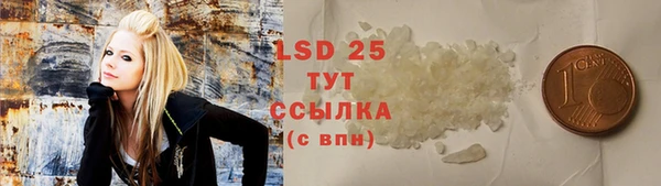 кокаин колумбия Верхний Тагил