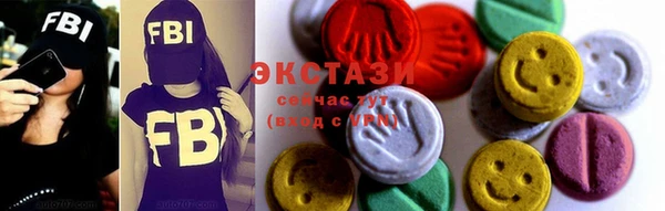 марки lsd Переславль-Залесский