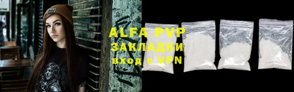 таблы Верея