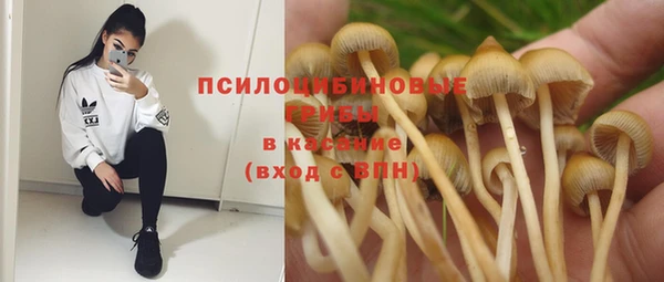 кокаин колумбия Верхний Тагил