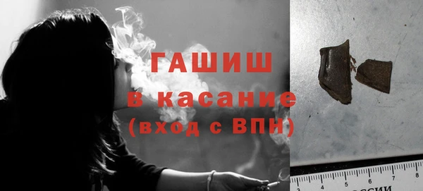 каннабис Белокуриха