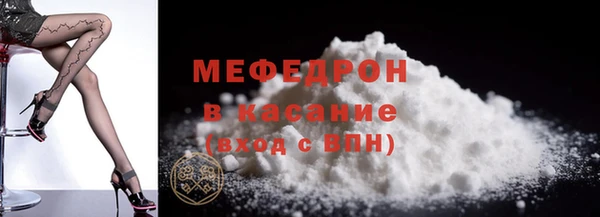 амф Покров