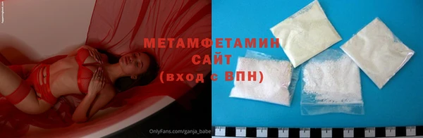 соль курить ск Богданович