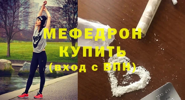 дурь Покачи