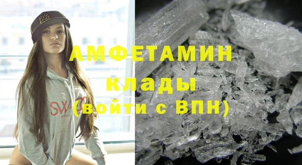 дурь Покачи