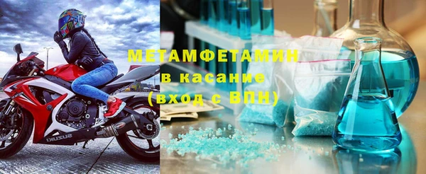 таблы Верея