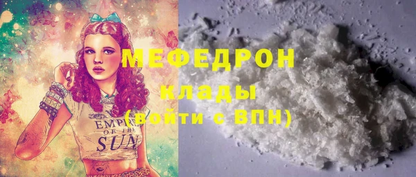 винт Богородицк