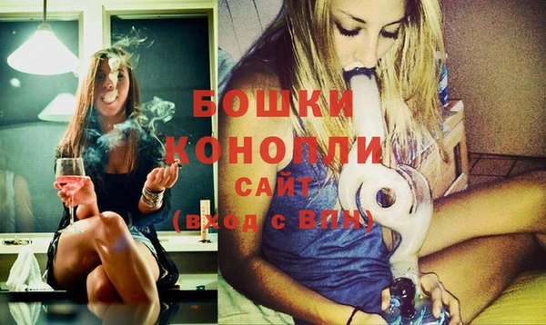 таблы Верея