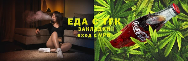 винт Богородицк