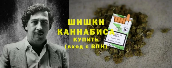 кокаин колумбия Верхний Тагил