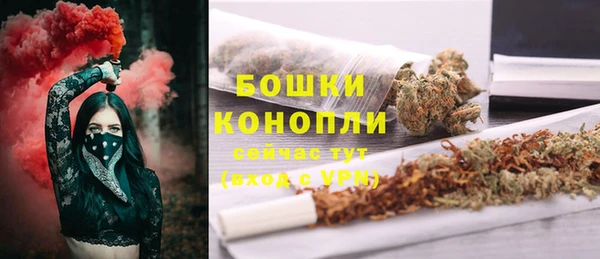 амф Покров