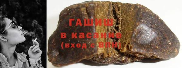 винт Богородицк
