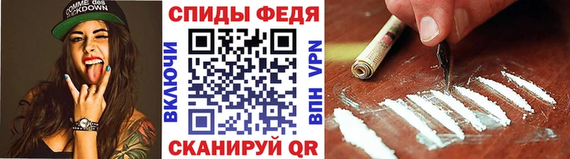 Метамфетамин мет  купить   Вичуга 