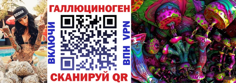 Псилоцибиновые грибы Psilocybine cubensis  цена наркотик  Вичуга 